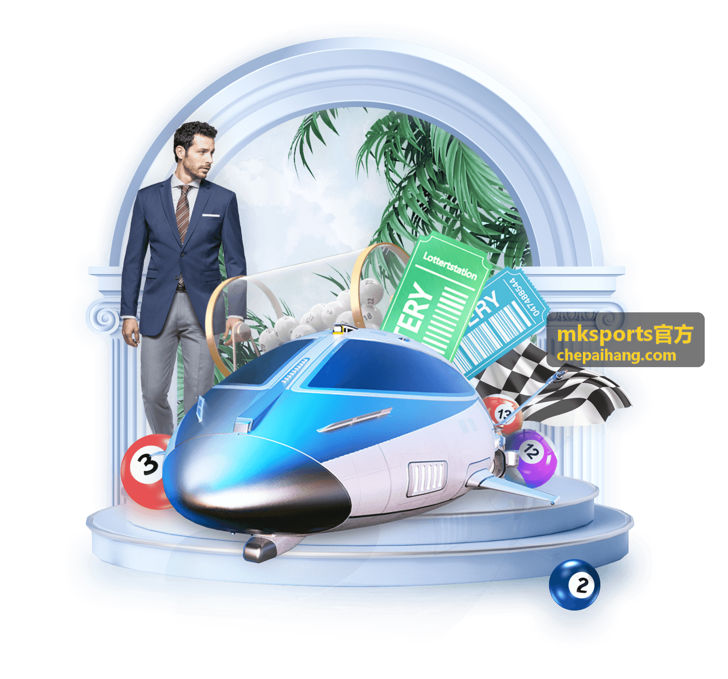 mksports官方 赛事前瞻